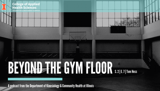 Beyond The Gym Floor Tom Hess